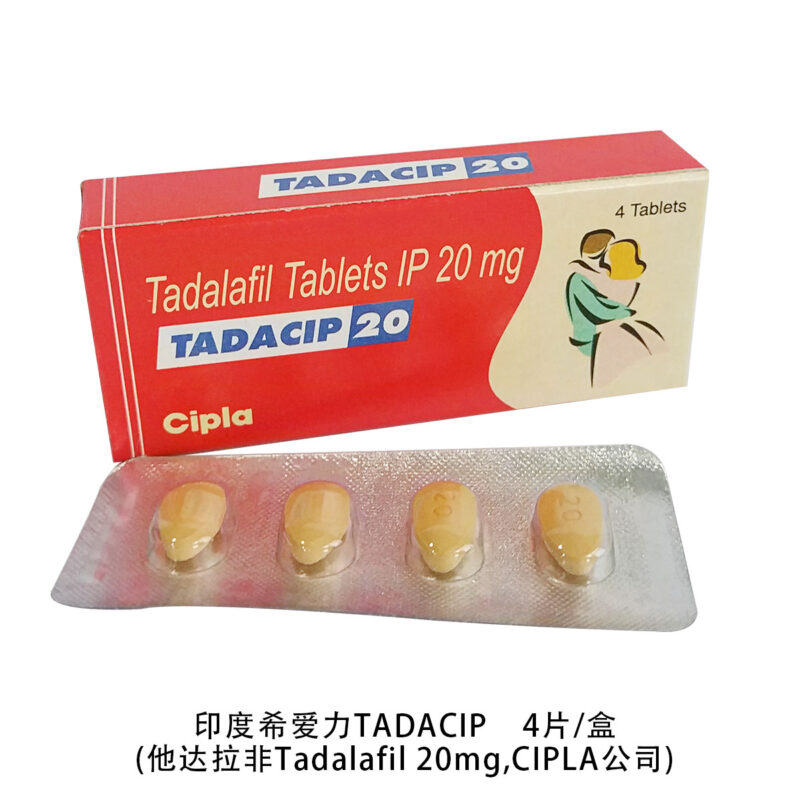 香港老濕機網上購物