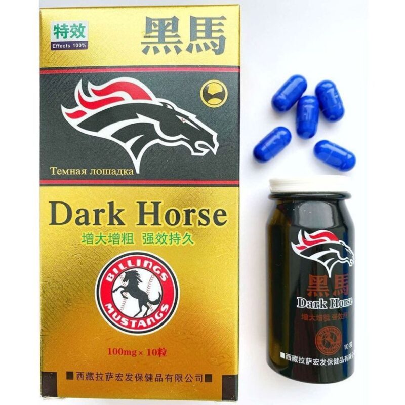 香港老濕機網上購物