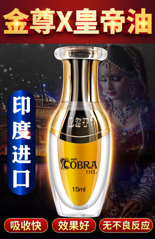 香港老濕機網上購物