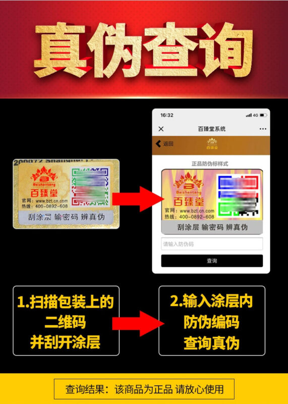 香港老濕機網上購物